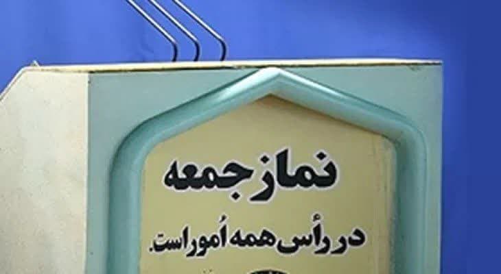 ضرورت ترویج مکتب فاطمی در جامعه امروزی