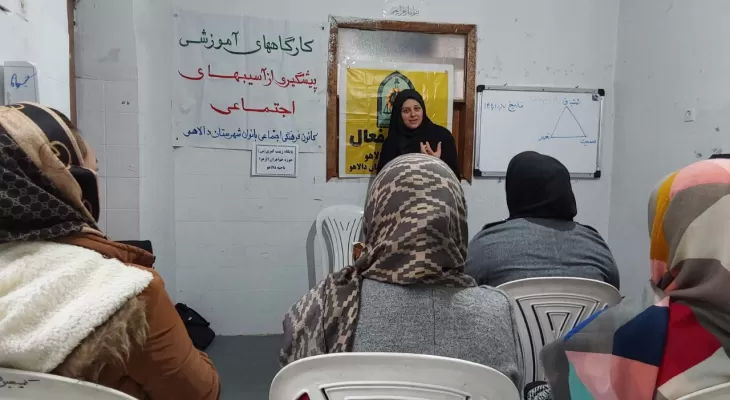 اولین بستر بروز آسیبهای اجتماعی خانواده است