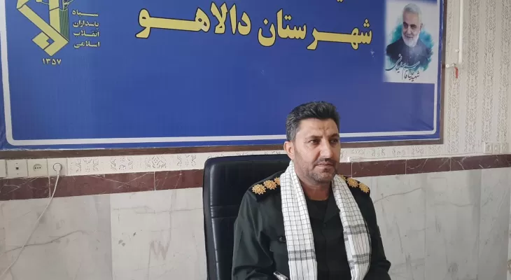 حادثه تروریستی کرمان موئد عمق کینه دشمنان است