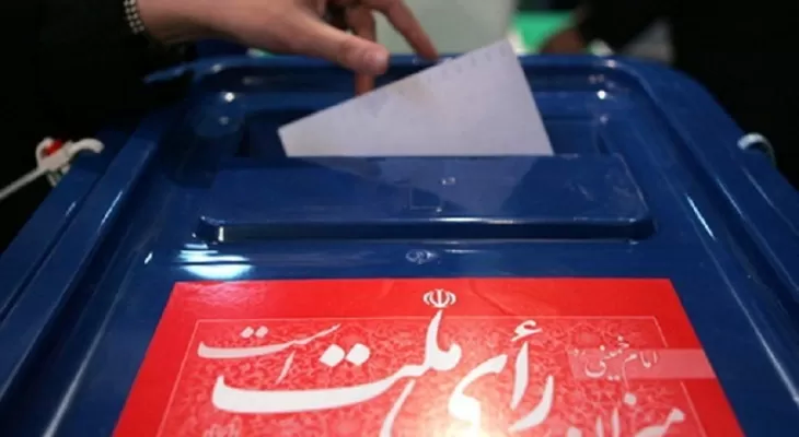 مشارکت در انتخابات مهر تایید مقبولیت نظام