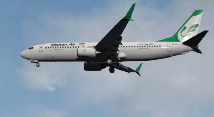 از سرگیری پروازهای شرکت هواپیمایی ماهان در کرمانشاه