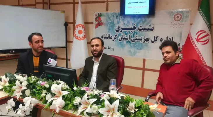 کارگاه پوشش خبری خودکشی در کرمانشاه برگزار شد