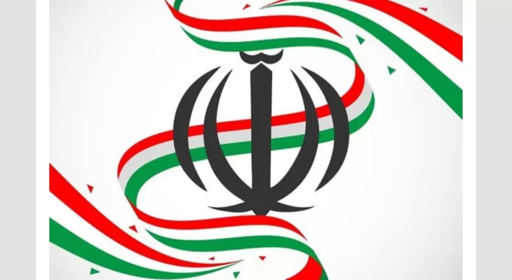 مردم برای حفظ اسلامیت و جمهوریت نظام بکوشند