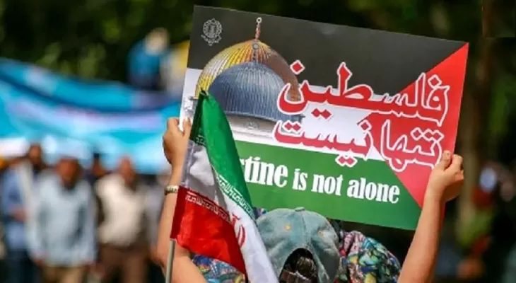 راهپیمایی روز قدس گامی برای تحقق پیروزی فلسطین