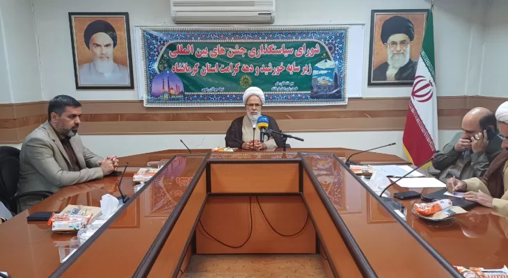 جشنهای دهه کرامت کرمانشاه باید گسترده باشد