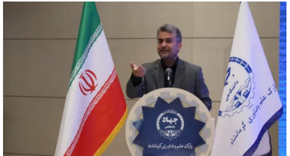 نیاز ۲۰۰ میلیارد تومانی شهرک فناوری کرمانشاه