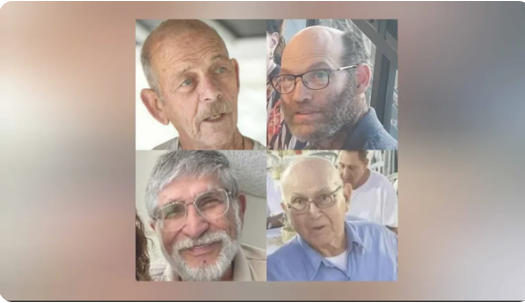 ارتش اسرائیل از مرگ ۴ اسیر خود در غزه خبر داد