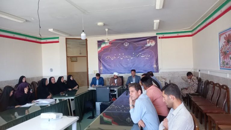 نشست جهاد تبیین با موضوع وحدت ملی در انتخابات و رئیس جمهور در تراز انقلاب
