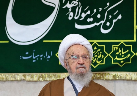 آیتالله مکارم شیرازی به بیمارستان منتقل شد
