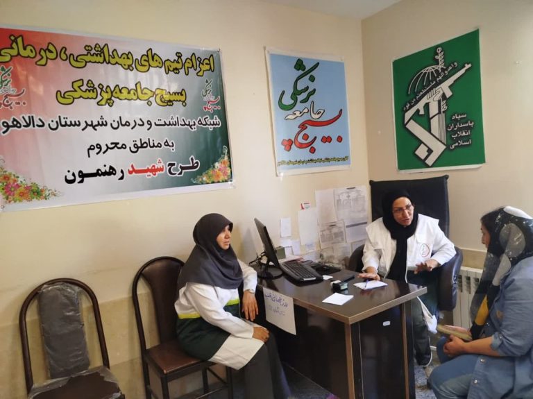ویزیت رایگان تیم تخصصی جهادی بسیج جامعه پزشکی درشهر گهواره برگزار شد