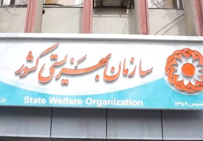 مطالبات مستمریبگیران بهزیستی از مهرماه پرداخت میشود