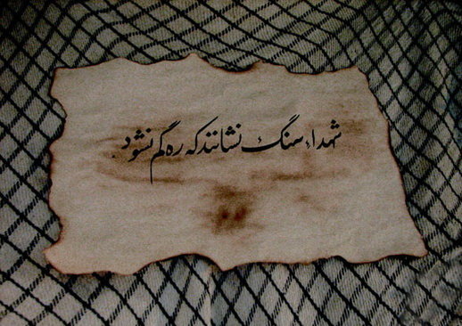 کنگره شهدا رویدادی فرهنگی و تاریخی است