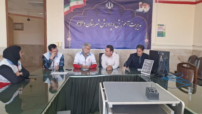 اجرای طرح داد رس در مدارس متوسطه شهرستان دالاهو