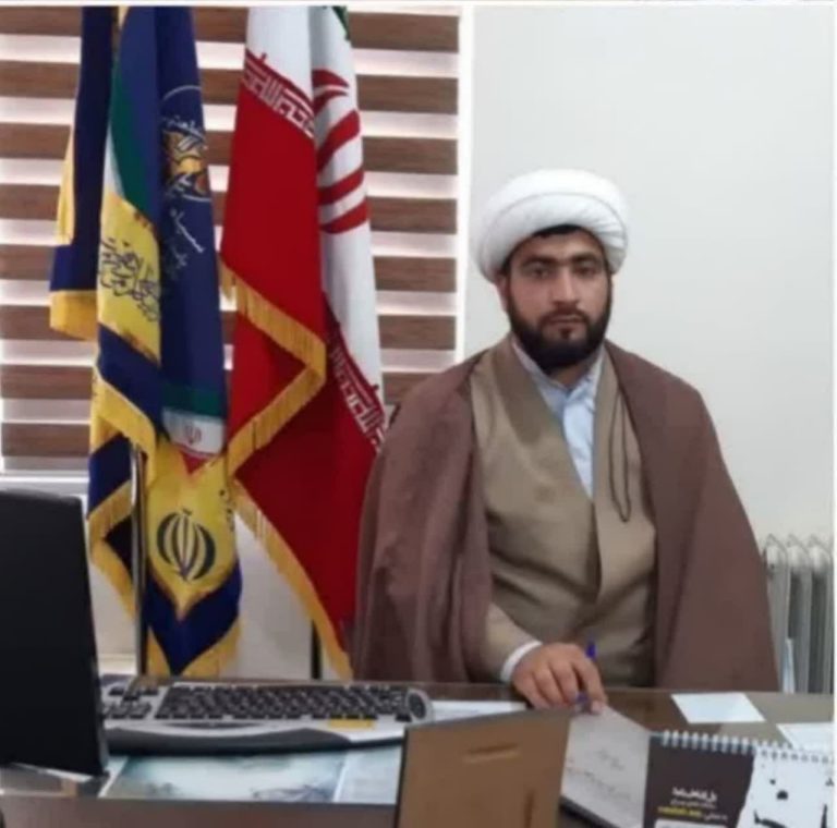 بسیج مجموعهای فراگیر از مزیتها و ظرفیتها
