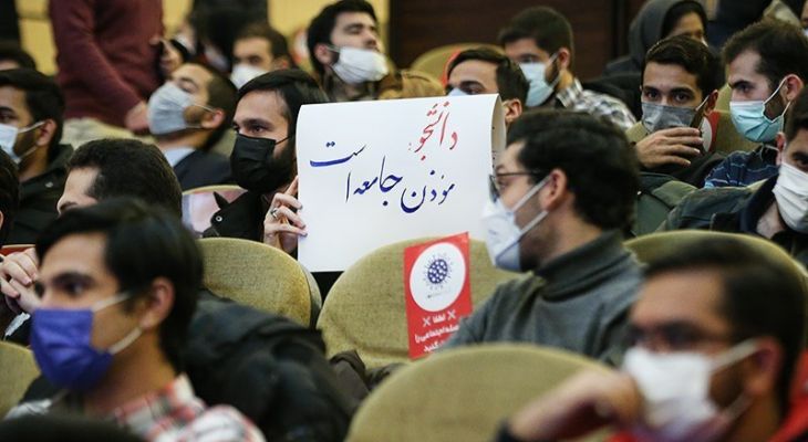 دانشجویان نیروی پیشرو و تحولساز جامعه