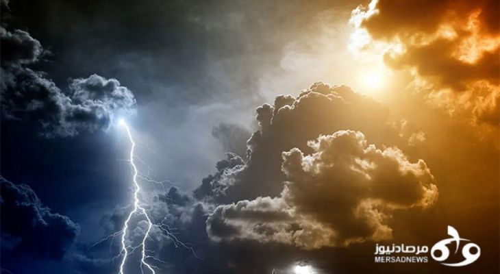 صدور هشدار نارنجی هواشناسی برای روزهای آینده