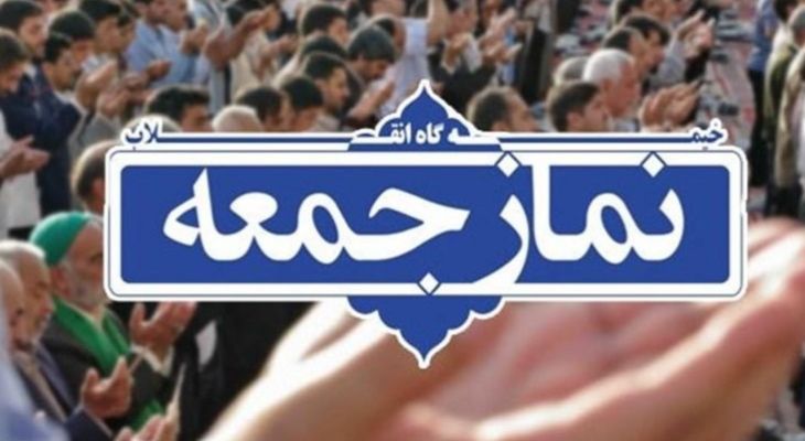 شهادت، امت مسلمان را بیدار میکند