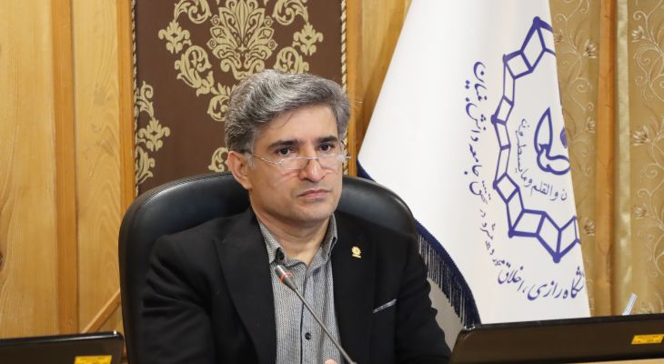 پژوهش شرط رقابت ایران در اقتصاد جهانی