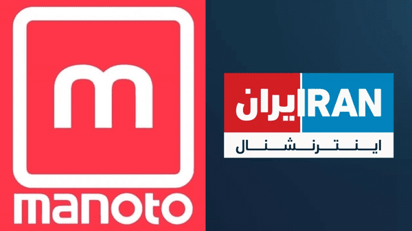 تا ۱۵ سال حبس در انتظار بازوهای رسانهای تروریستها