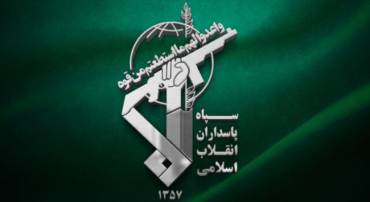 نقش سپاه پاسداران در امنیت منطقه انکارناپذیر است