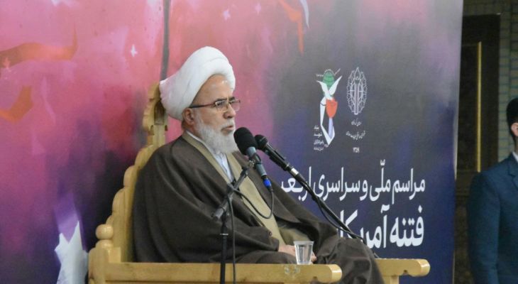 لزوم پاسخگویی قانونی عاملان حادثه تروریستی دیماه