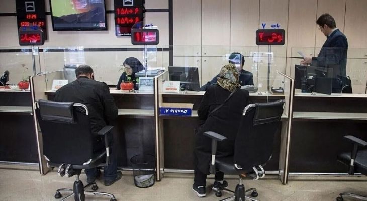 تغییر ساعت کاری بانکها از ۲۶ اردیبهشتماه
