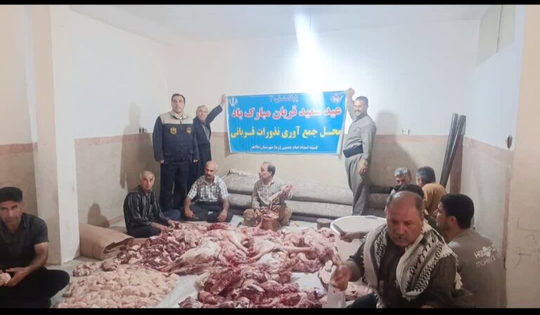 توزیع یک تن گوشت گرم در دالاهو