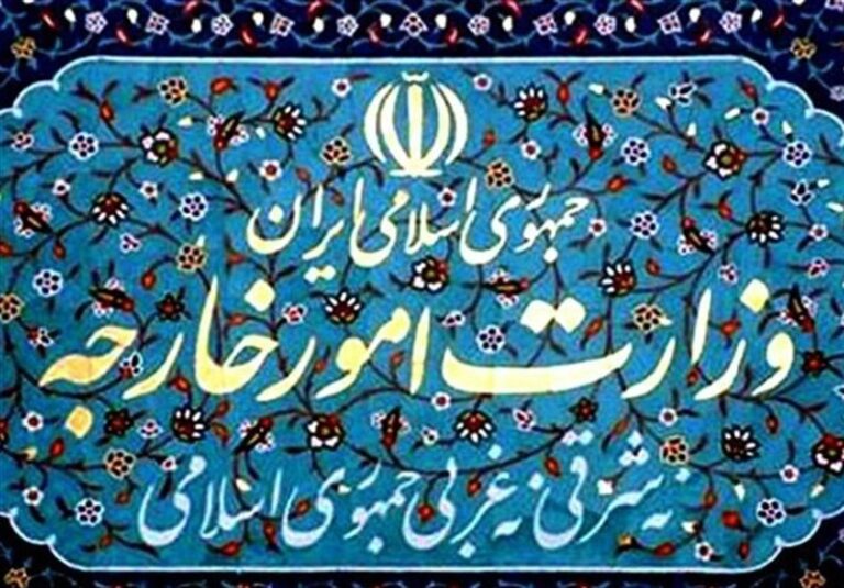 بیانیه ایران درباره نقض مستمر آتشبس توسط رژیم صهیونیستی و آمریکا