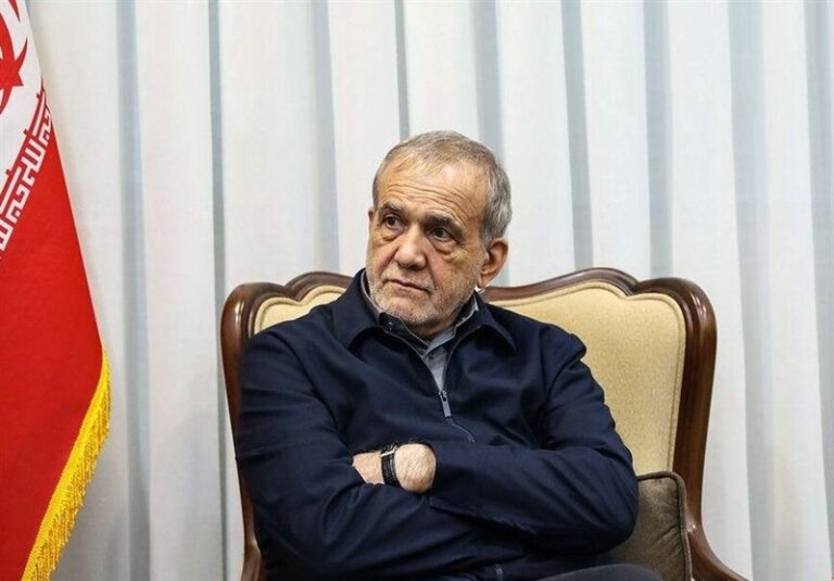پزشکیان: دفاع از نیروهای مسلح کشور وظیفه من است