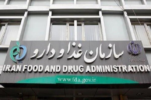هشدار سازمان غذا و دارو نسبت به فروش فرآوردههای بیولوژیک